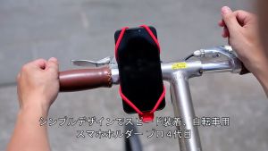 Bike Tie 4 | Phụ kiện xe đạp Bone V4 dùng cố định điện thoại màu Xanh lá/Đỏ/Đen