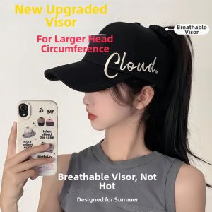 YANZHAI | Sun Protection High Ponytail Sun Visor Cap