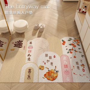 Anti-Slip Entrance Mat Luxury Feel Silk Circle Door Mat Dust And Mud Removal Dirt Resistant Doorstep Rug Easy to Clean Home Decor