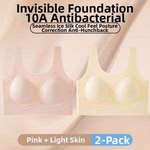 YUNASHA | Teenage Girls Bra
