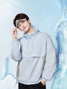 MEILICHENG | UV Protection Lightweight Breathable Jacket