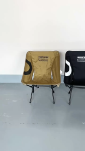 Outdoor aluminum alloy ultralight low back moon chair camping fishing portable chair travel leisure light back chair