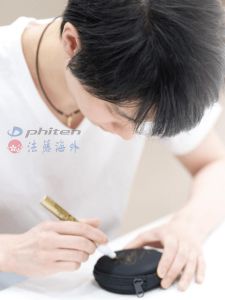 Original Phiten Collaborative Feather Wing Pendant Necklace Gold Plated Titanium Alloy Neck Ring for Health And Wellness