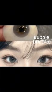 【 Free Lens Case 】2Pcs  Bubble Grey Color Contact Lens With Power(0~-8.00) Natural Lenses Yearly Use 14mm big eye lens