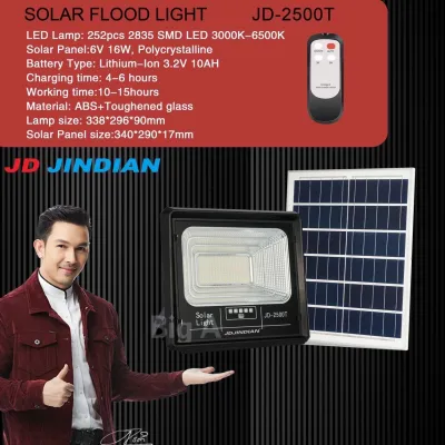 ไฟโซล่าเซลล์ JD-JINDIAN ของแท้100% ไฟสปอตไลท์ ไฟสนาม LED รุ่นใหม่ JD-550T-3500T Solar Light