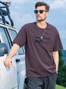 Enjeolon | Cool Feeling Summer Retro Letter Print Short Sleeve T-shirt