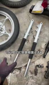 Motorcycle Rear Shock Absorber for Honda Wuyang Lifan Jialing Haojin Sundiro Loncin Dayun Haojue for 125cc-250cc Rear Suspension