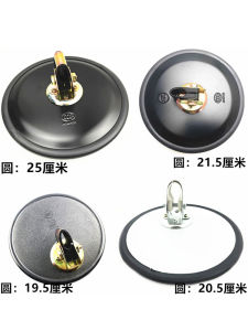Truck Bus Reversing Auxiliary Convex Mirror Reflective Safety Driving Large round Mirror Installation Kit Vehicle Rear View Mirror