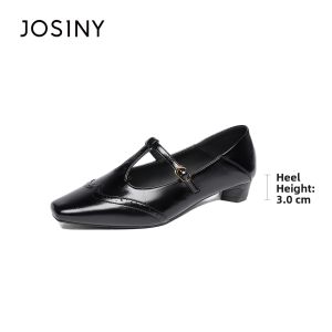 Josiny | Retro Mary Jane Coarse Heel Leather Shoes Comfortable Sole