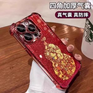 Creative New Year Zodiac Gourd Anti-Fall Protection Case for  16Promax 15Promax 14Promax 13Promax 12/11P Electroplated Corner Silicone Shell