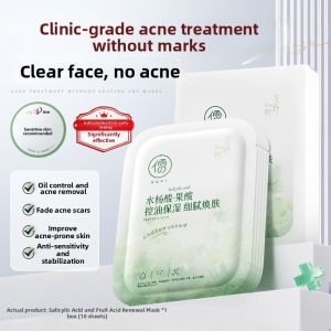 RUYI | Acne Treatment Oil Control Moisturizing Repair Face Mask