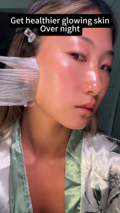 Overnight Peel-Off Mask (75ml) – Deep Hydration Firming & Brightening Night Repair for Glowing Skin