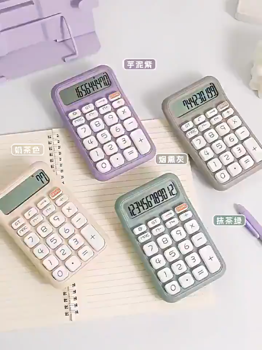 Máy tính cầm tay 2888 – Mini nhỏ gọn, nhạy, tiện dùng học tập và văn ...