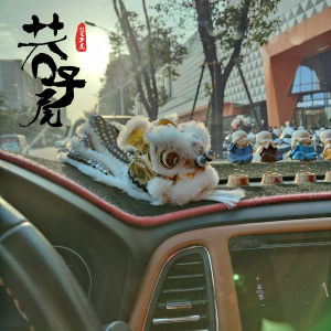 Lion Head Car Decorative Ornaments Safe Driving Fortune Teller Lion Figure Automobile Interior Decoration Chinese Zodiac Cat