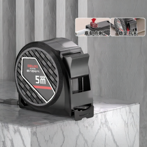 DELIXI Electric | Auto Locking Durable Ruler