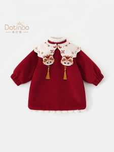 Princess Style Childrens Cheongsam Red Hanfu New Year Outfit Winter Baby Girl Dress Thickened Polyester Fiber Clothing