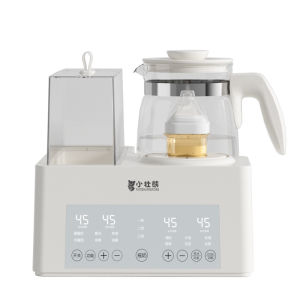 KIUMO | Baby Electric Milk Warmer & Shaker with Temperature Control
