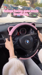 ที่หุ้มพวงมาลัยหูแมว น่ารักมาก 🐱 นุ่มนิ่ม ไม่ลื่น กันร้อน กันเย็น ใช้ได้ทุกฤดู สำหรับผู้หญิง สาวๆ