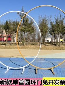 งานแต่งงานฉลอง Props ศิลปะเหล็กเดี่ยวเสารอบแหวนกลางแจ้งบอลลูนปาร์ตี้ Arch ตกแต่งฉากท่องเที่ยวเส้นทาง