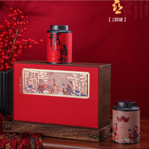 Cây Cổ Hoang Dã Cao Cấp Màu Đen Hộp Bao Bì Trống Trà Hộp Quà Tặng Nụ Đơn Sáng Tạo Vàng|眉 Anxi Xuất Xứ Gỗ Men Mờ