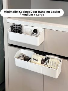 Large Hanging Storage Basket for Kitchen Coffee Capsule Beverage Powder Organizer Rack Wall Mounted Minimalist Design