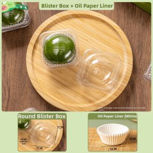 MEIDI | Transparent Plastic Qingtuan Packaging Box