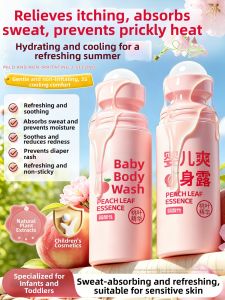 HXQ | Baby Anti-Prickly Heat Bath Water