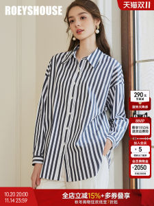 Roey S House Womens Loose Career Commute Shirt Autumn New Style 2025 Striped Long Sleeve Button up Top OL Style Pure E-commerce