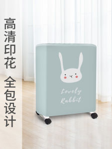 Modern Simple Style Electric Heater Dust Cover Universal Warmth Protector Cloth Suitable for Ailaituo Oil Heater Dustproof Shield