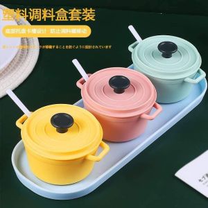 WE 2601 = 马卡龙色调味料盒 Macaron color seasoning box ☞ three-piece set