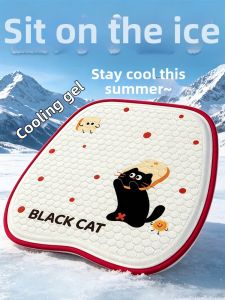 LVpasa | Summer Office Anti-Pain Breathable All-Season Chair Cushion