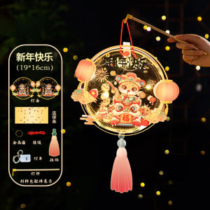 New Year Flower Lantern Childrens Kindergarten Handheld Lantern 2025 New Snake Year Ancient Style Palace Lantern Glowing Ornament