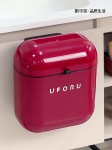 CHUMX | With Lid Wall-mounted Home Bathroom Kitchen Garbage Bin