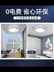 Solar Ceiling Light LED Solar Ceiling Light Waterproof Chandelier LED Indoor Outdoor Lamp Decorative Light With Remote Control