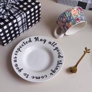 Luxury Elegant Coffee Mug Set