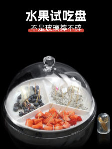 Bát Đựng Trái Cây Melamine Hình Tròn Có Nắp Đậy Dùng Thử Nhiều Ngăn Đựng Đồ Ăn Nhẹ Trong Suốt Dùng Tại Nhà Bát Đựng Trái Cây