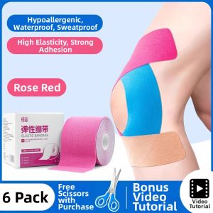 HENGPIN | Athlete Muscle Support Bandage