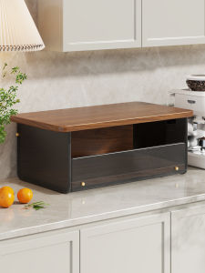 MUGG | Multi-layer Drawer Style Organizer Shelf