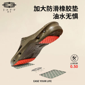 Dép EVA Chống Trượt Đế Cao Su Cho Nam Và Nữ Mùa Hè Ngoài Trời 2025 Mới Trong Nhà Cặp Đôi Dép Đi Trong Nhà Thoải Mái Thoáng Khí