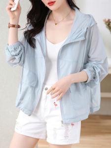 MANWUJINGLING | Lightweight UV Protection Womens Coat