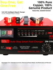 Pure Copper Intelligent Repair Car Battery Charger for Automobiles Trucks Forklifts 6V 12V 24V Small Car Battery Charger