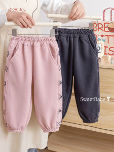 Fluffy Warm Pants