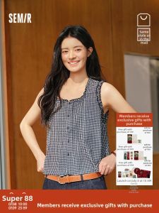 Semir | Sweet Playful Short Sleeve Ears Wooden Gingham Shirt