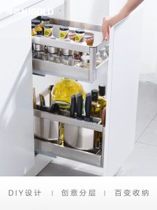 HIGOLD 304 Stainless Steel Kitchen Seasoning Pull Out Basket Kitchen Cabinet Double Pull Basket
