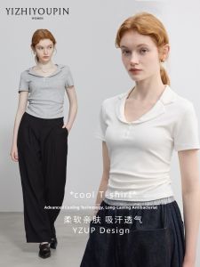 Cool and Antibacterial Polo Collar Short Sleeve T-Shirt for Women Slim Fit