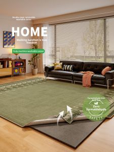 BOZK | Retro Style Washable Double Layer Non-maintenance Rug Green