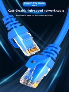 Cat6+ Gigabit Network Cable