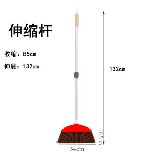 Chổi Mềm Dài Chịu Lực Cao Không Dính Tóc Dụng Cụ Vệ Sinh Gia Đình Bền Bỉ Dụng Cụ Vệ Sinh Sàn Dụng Cụ Vệ Sinh Nhà Bếp