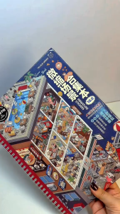 Telado 10.0 Miniature Scene Collection BookLandscaping Sticker Three-dimensional CabinHandbook Handbook Girl Childrens
