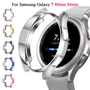 PC Case for Samsung Galaxy Watch 7 40mm 44mm Matte Cover Protective Hollow Bumper Shell for Galaxy Watch 7 Smartwatch Accessorie